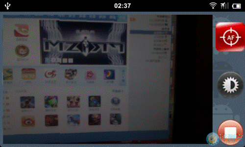 DroidCamX汉化版怎么用 用手机当电脑摄像头方法详解7