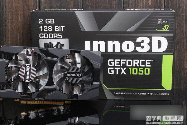 GTX1050/1050Ti怎么样 NVIDIA帕斯卡显卡GTX1050/1050Ti全面评测图解23