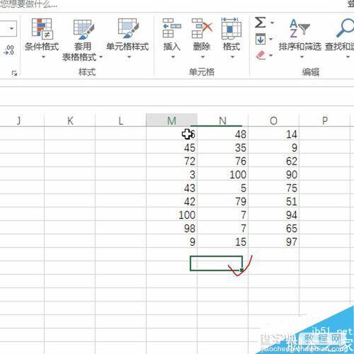 Excel利用方方格子记忆操作单元格路径2