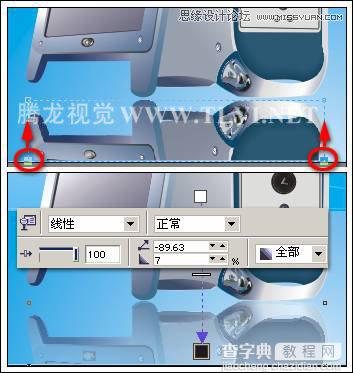 CorelDRAW制作电脑产品宣传海报教程31