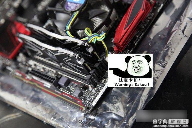 2016最新六代i7-6700/GTX960高端搭配清单及DIY电脑装机详细图文教程15