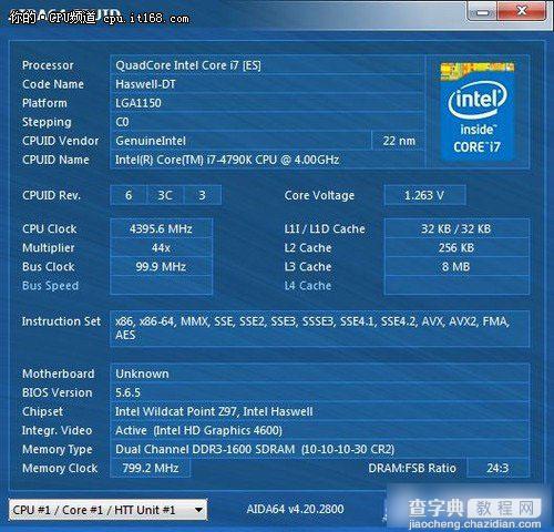 i7-4790K怎么样？Intel酷睿i7-4790K详细评测图文介绍26