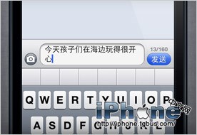 iPhone5说明书 技巧和窍门的使用手册36