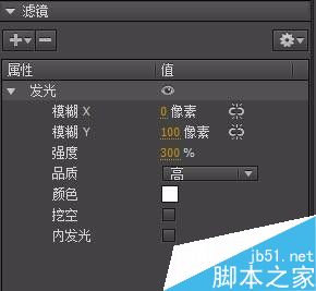 用flash滤镜和帧制作旋转的发光文字效果12