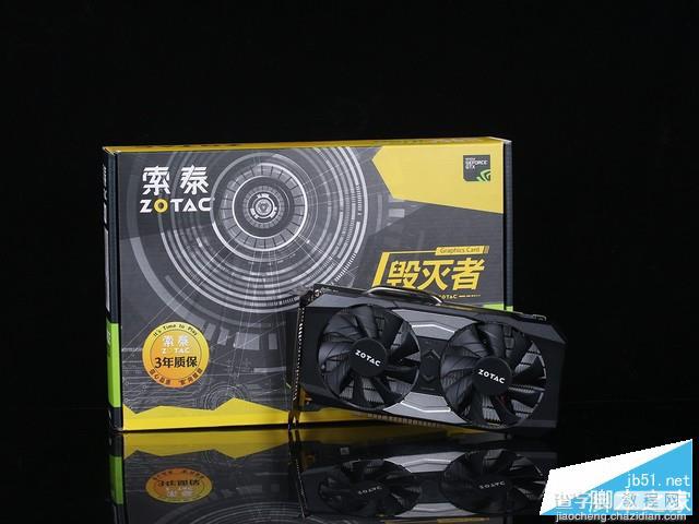 索泰GTX 1050毁灭者OC显卡评测及拆解图2