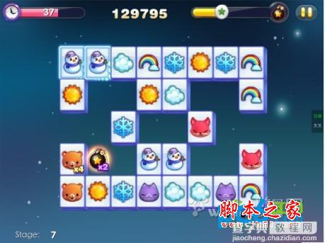 叉叉连萌助手安装使用教程图文详细介绍(支持iOS和Android双平台)4