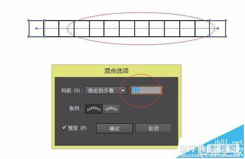 AI怎么快速制作一个矢量表格?21