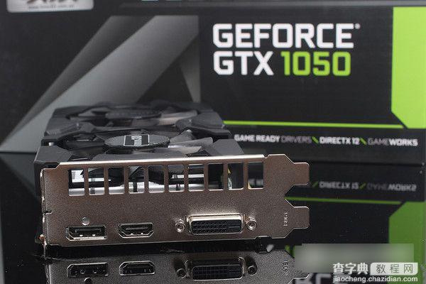 GTX1050/1050Ti怎么样 NVIDIA帕斯卡显卡GTX1050/1050Ti全面评测图解27