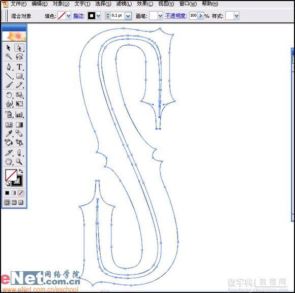 Illustrator(AI)绘制矢量风格黄金火焰文字16