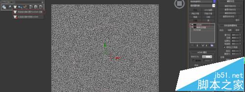 3DMAX怎么使用新版动力学MASSFX的教程6