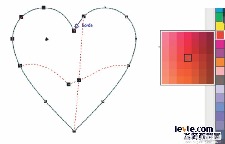 CDR(CorelDraw)制作漂亮浪漫的情人节贺卡12