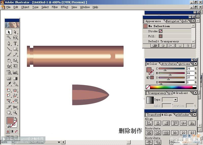 AI制作子弹穿越2003效果图13