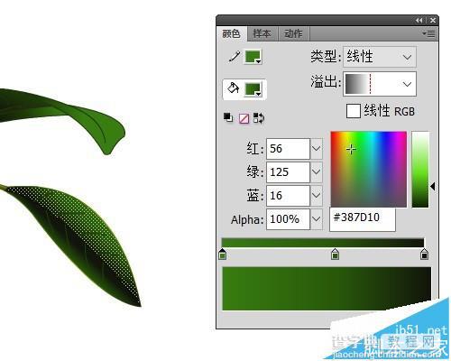 flash怎么使用鼠标绘制一枝桂花枝?8