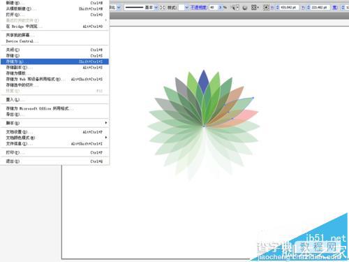 ai怎么绘制漂亮多彩的花朵图形?11