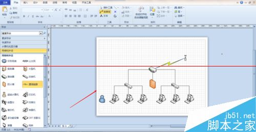 怎么使用visio绘制网络拓扑图？6