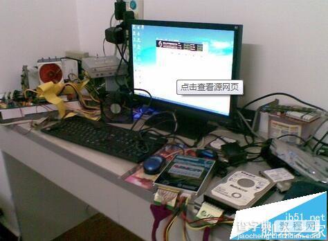 Win7系统笔记本电脑开机蓝屏显示Boot Failed该怎么办?6