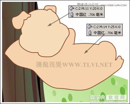 CorelDRAW绘制可爱的泡泡猪在睡觉的卡通插画5