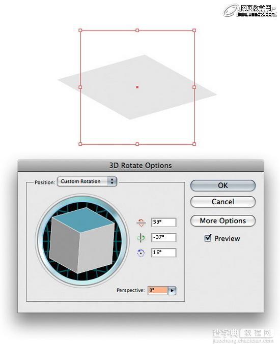 使用Illustrator里的路径和3D工具来制作翻页效果的日历图标2