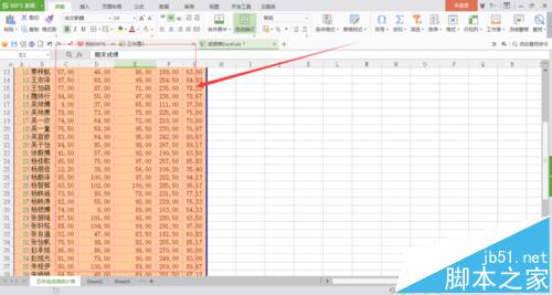 excel2016表格中的#符号怎么去掉?4