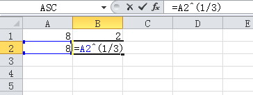 Excel怎么对一个数开n次方根?Excel开方方法汇总7
