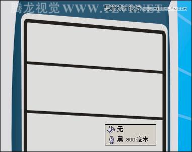 CorelDRAW制作电脑产品宣传海报教程25