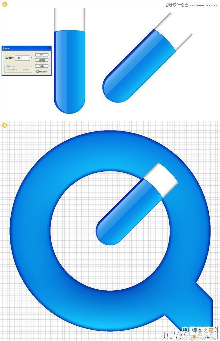 Illustrator设计制作蓝色苹果QuickTime Logo标志教程13