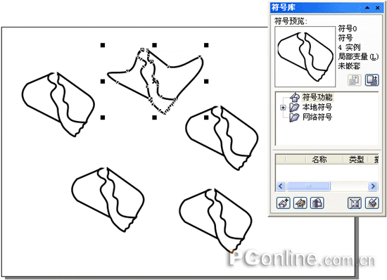 CorelDRAW 12循序渐进之符号功能介绍7