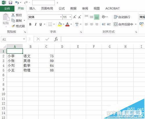 excel2016表格中怎么制作数据透视表?1