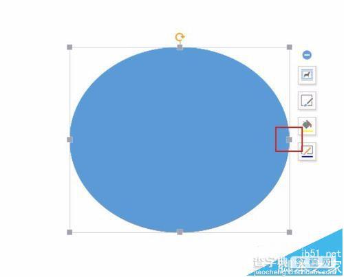 WPS2016中怎么绘制大红灯笼图形?6