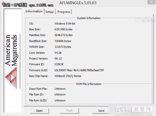 i7-4790K怎么样？Intel酷睿i7-4790K详细评测图文介绍17