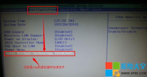 在android开发的过程如何解决安卓模拟器慢的问题1