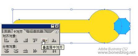 AI打造清新苹果风格图标一：形状的建立8