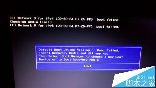 Win7系统笔记本电脑开机蓝屏显示Boot Failed该怎么办?1