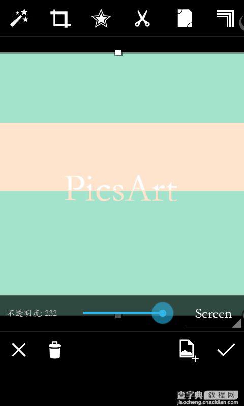 picsart怎么制作双排色字8