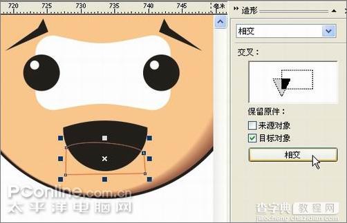 Coreldraw教程：造型工具和交互式工具21