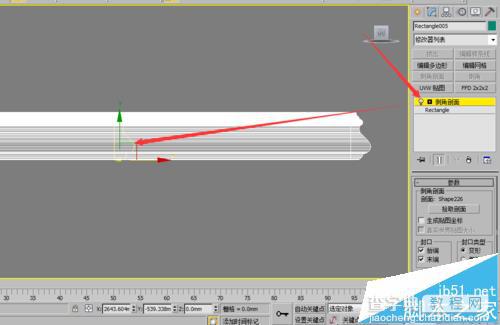 3dmax中怎么建凹凸造型门的模型?5