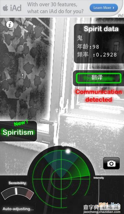 鬼魂探测器找鬼魂操作方法 鬼魂探测器ghost observer怎么找鬼魂?1