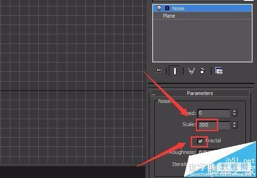 3dsmax怎么制作一个山脉模型?8