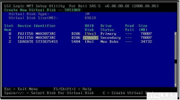 dell服务器 SAS5、6IR阵列卡配置方法(图文详解)18