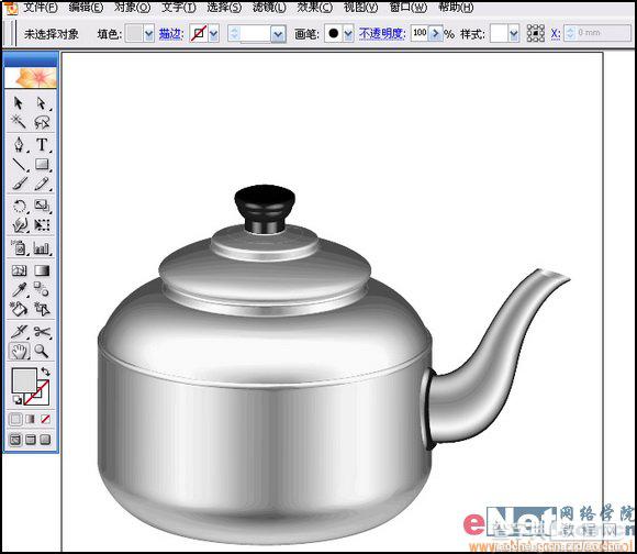 Illustrator教程：制作矢量铝制水壶19