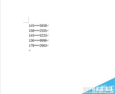 (两种方法)word如何隐藏部分电话号码?4