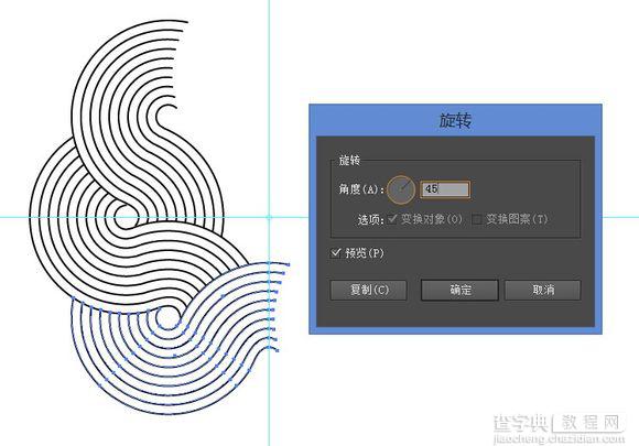 AI制作漂亮的叠加圆环的五种方法图文介绍13