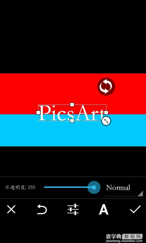 picsart怎么制作双排色字6