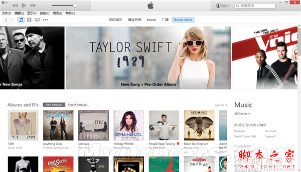 iTunes 12更新内容有哪些 iTunes12新功能一览3