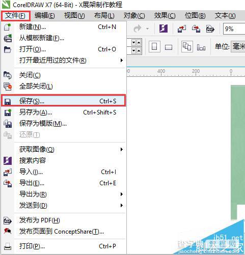 CorelDRAW X7怎么制作X展架? cdr X7设计X型支架的详细教程4