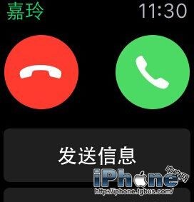 Apple Watch 最强省电技巧 提高续航时间的方法19