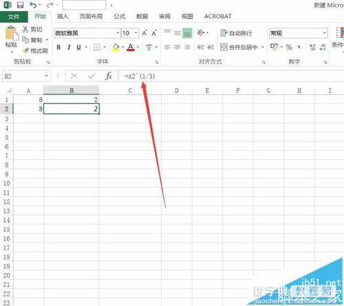 Excel2016怎么计算开根号? Excel2016二次方根的两种计算方法5