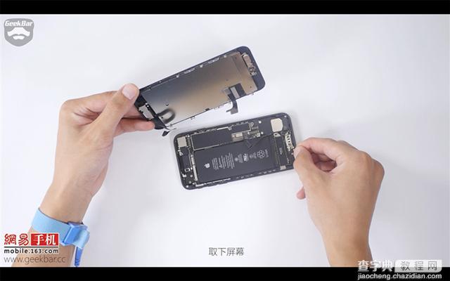 iPhone7做工怎么样 苹果iPhone7拆机全过程图解评测10