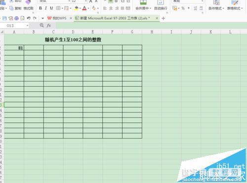 WPS怎么产生0到100之间的随机整数?3