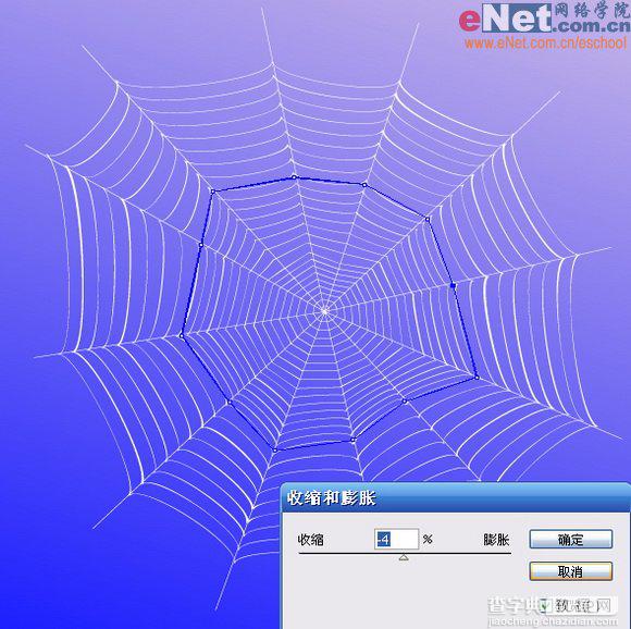Illustrator教程:制作蜘蛛网特效图15